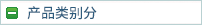 ]FDYzC(j)]FDYzC(j)]FDYzC(j)O(sh)乩(yng)l(f)ُI(y)Ĝ]FDYzC(j)O(sh)ԴC(j)е˾ 